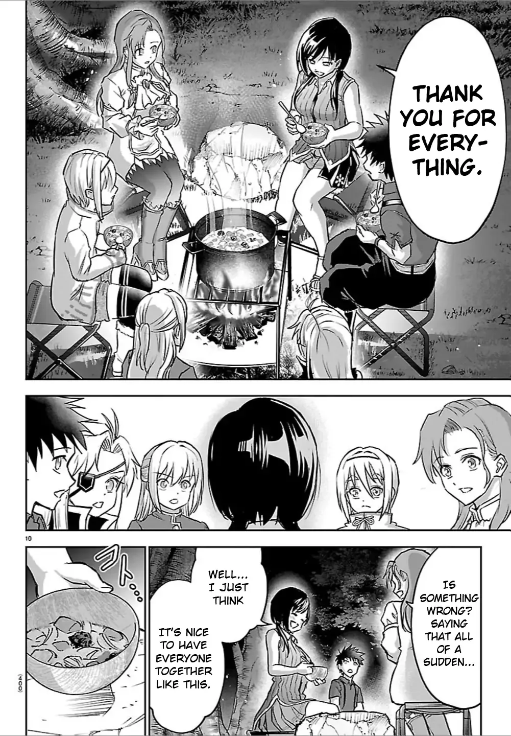 Cherry Yuusha to Chapter 42 page 10 - 