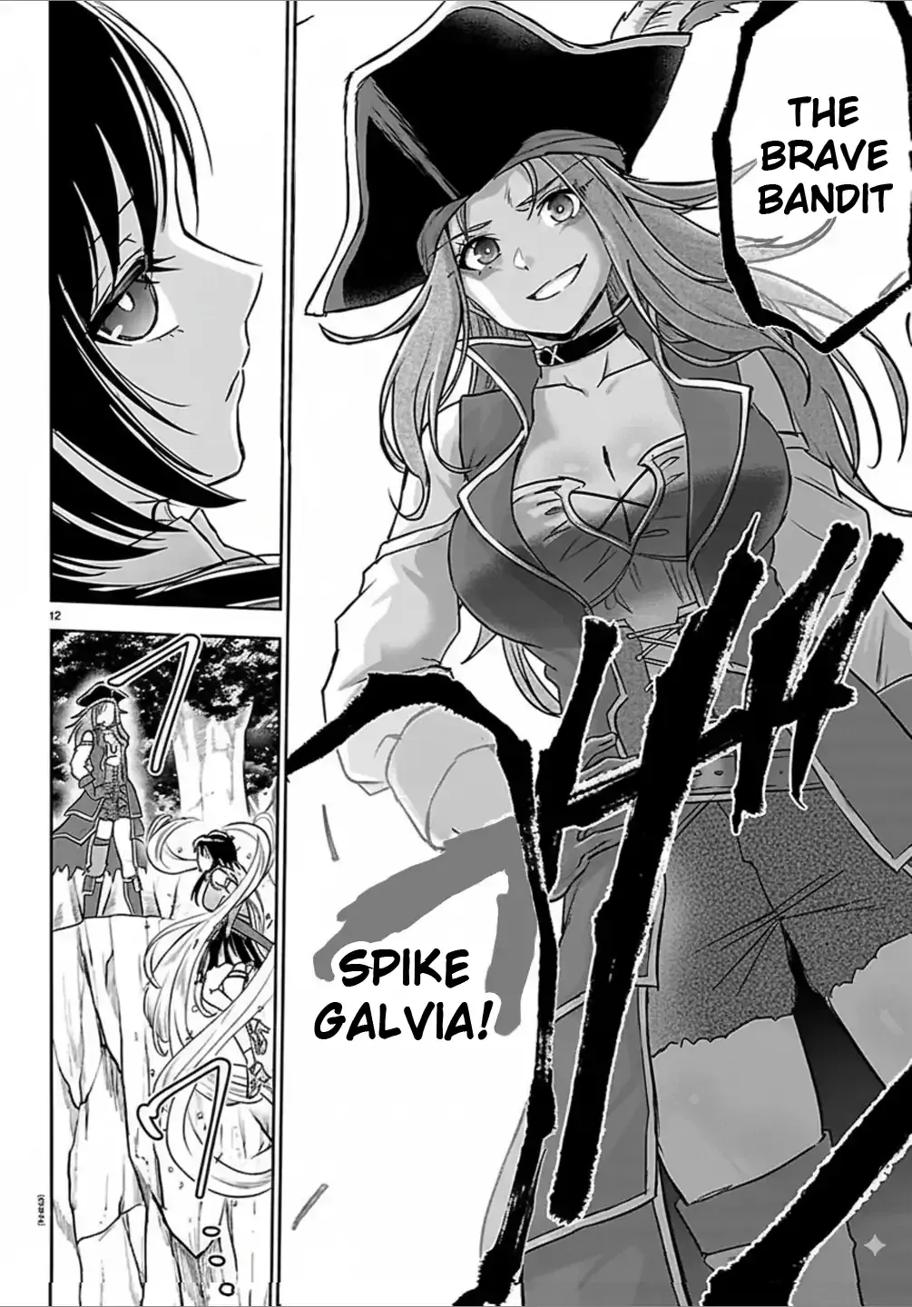 Read Cherry Yuusha to chapter 43 image 11 on Lezhin