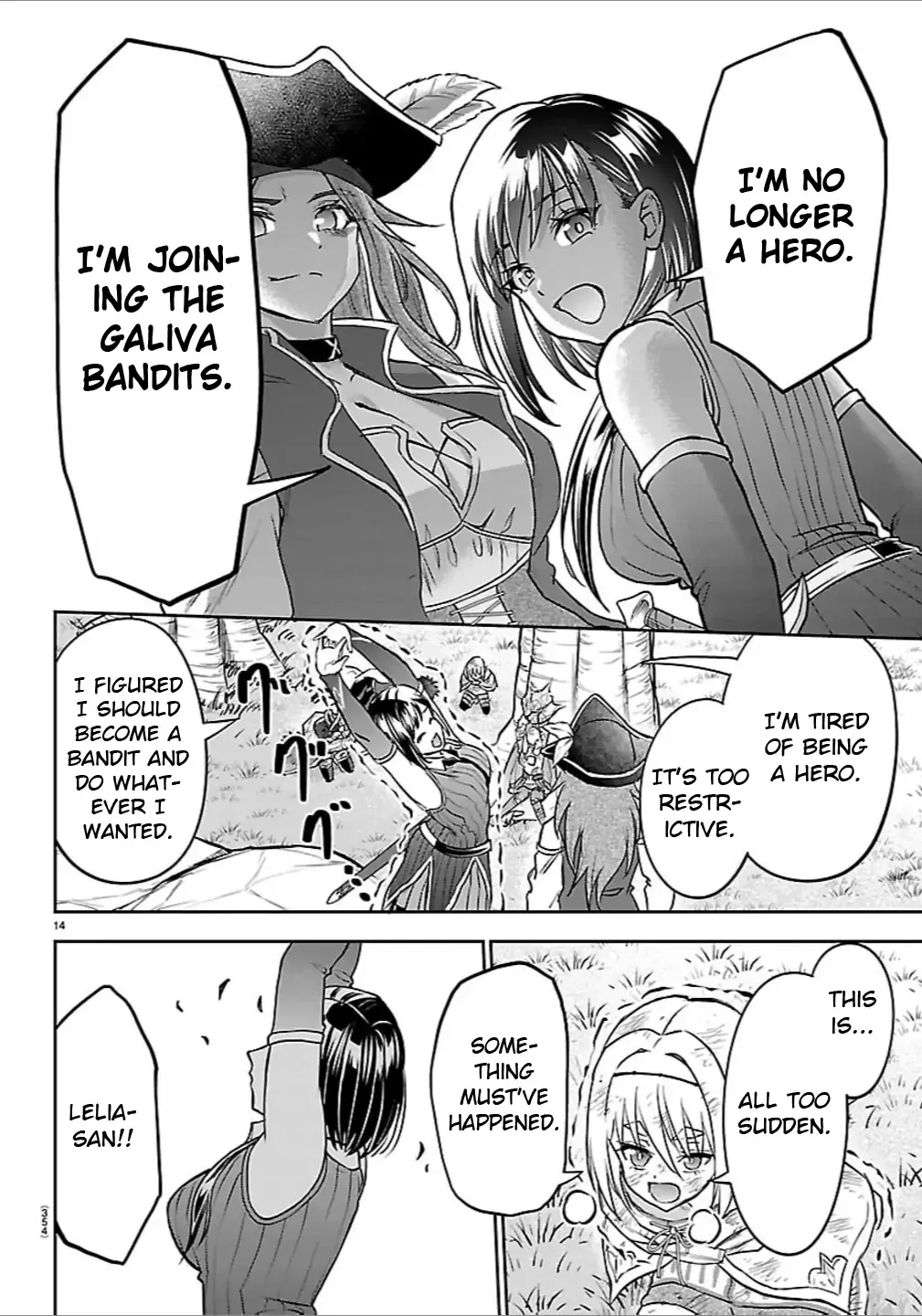 Read Cherry Yuusha to chapter 43 image 13 on Lezhin