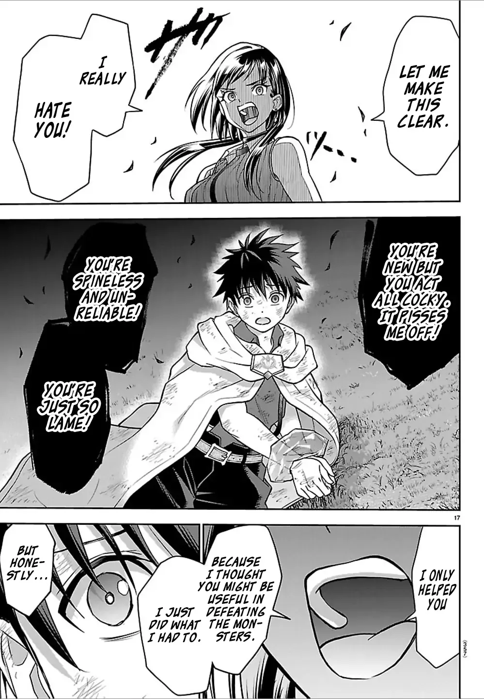 Read Cherry Yuusha to chapter 43 image 16 on Lezhin
