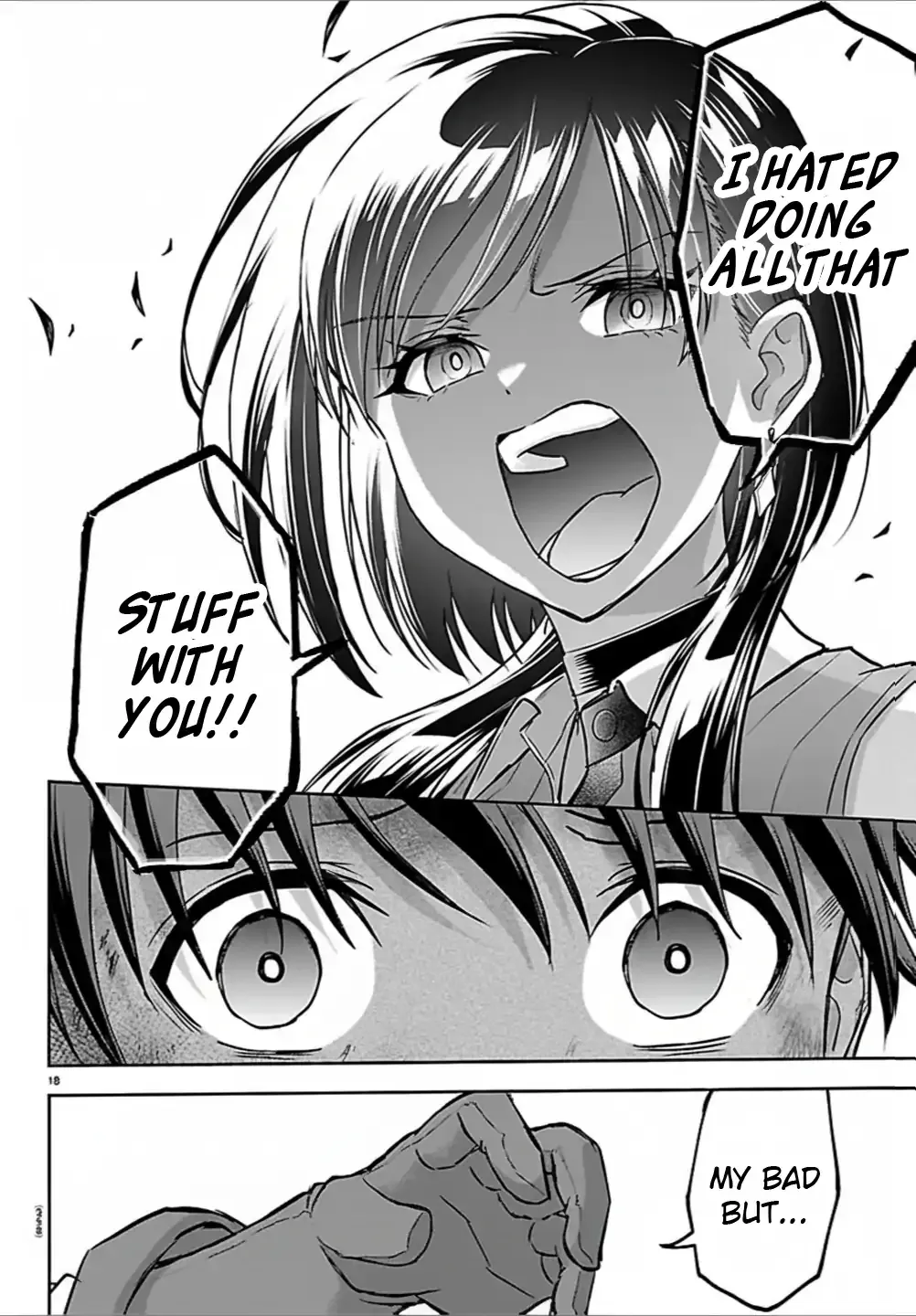 Read Cherry Yuusha to chapter 43 image 17 on Lezhin