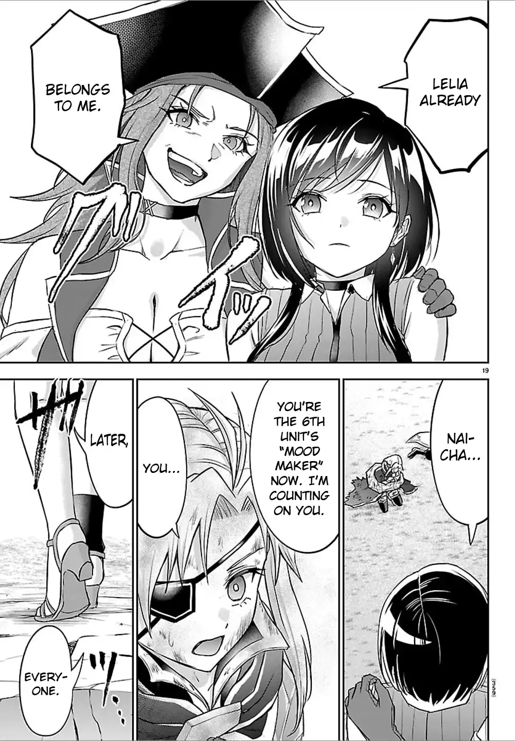 Read Cherry Yuusha to chapter 43 image 18 on Lezhin