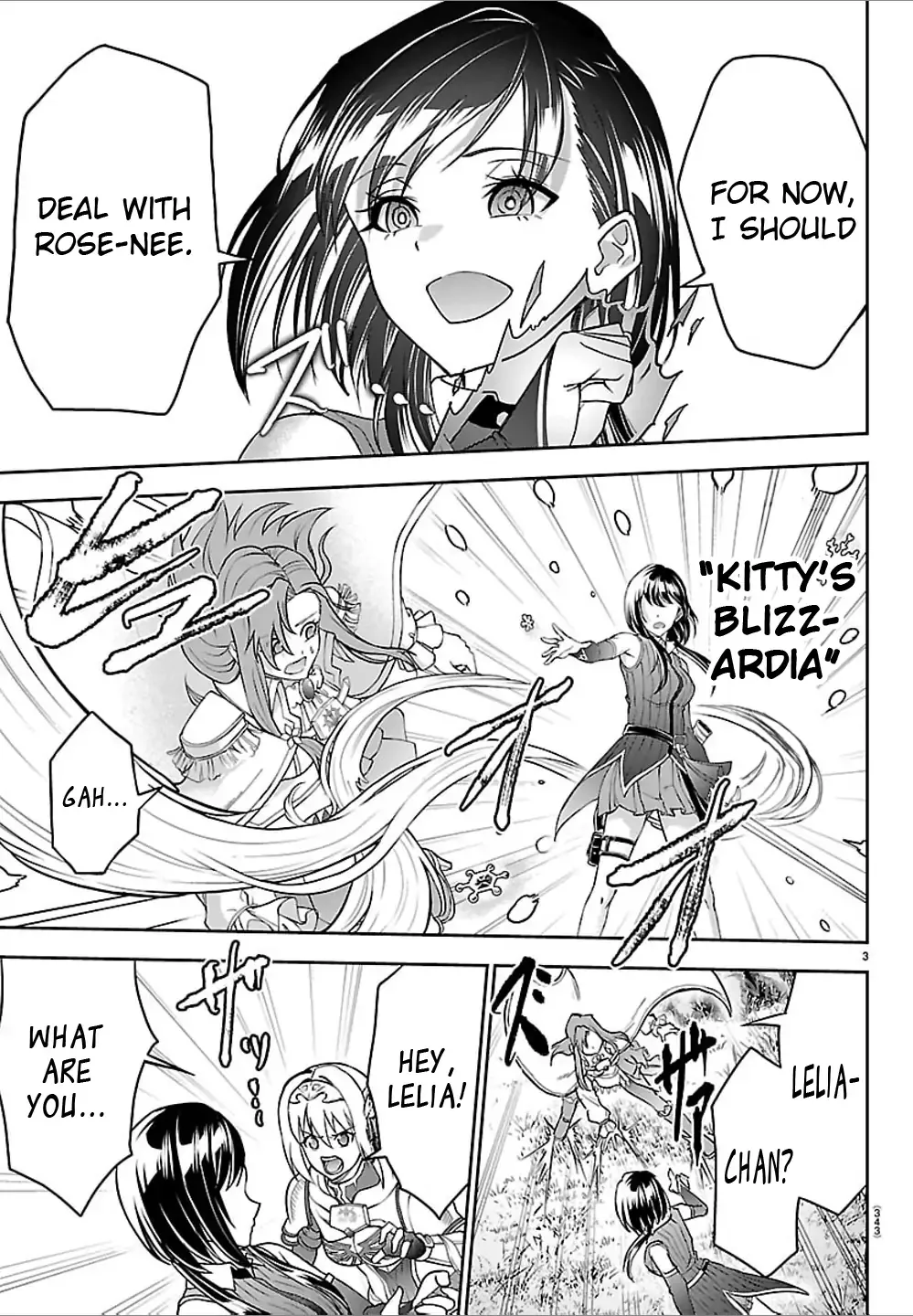 Read Cherry Yuusha to chapter 43 image 2 on Lezhin