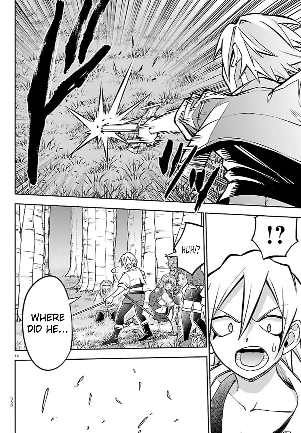 Read Cherry Yuusha to chapter 44 image 14 on Lezhin