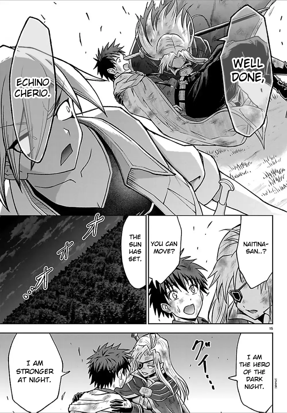 Read Cherry Yuusha to chapter 44 image 15 on Lezhin