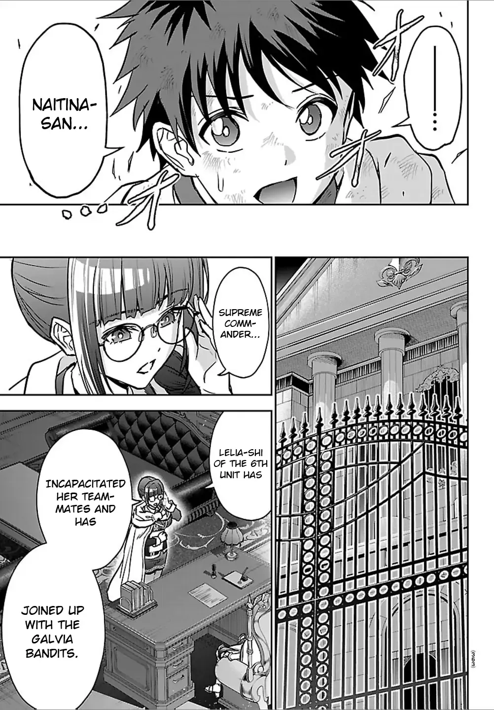 Read Cherry Yuusha to chapter 44 image 19 on Lezhin
