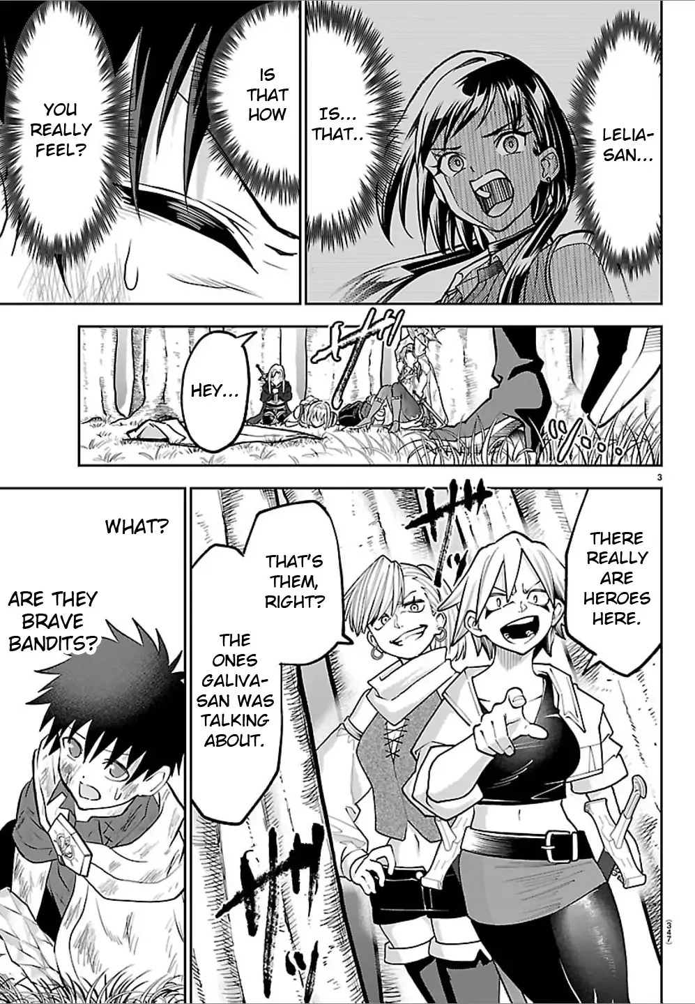 Read Cherry Yuusha to chapter 44 image 3 on Lezhin