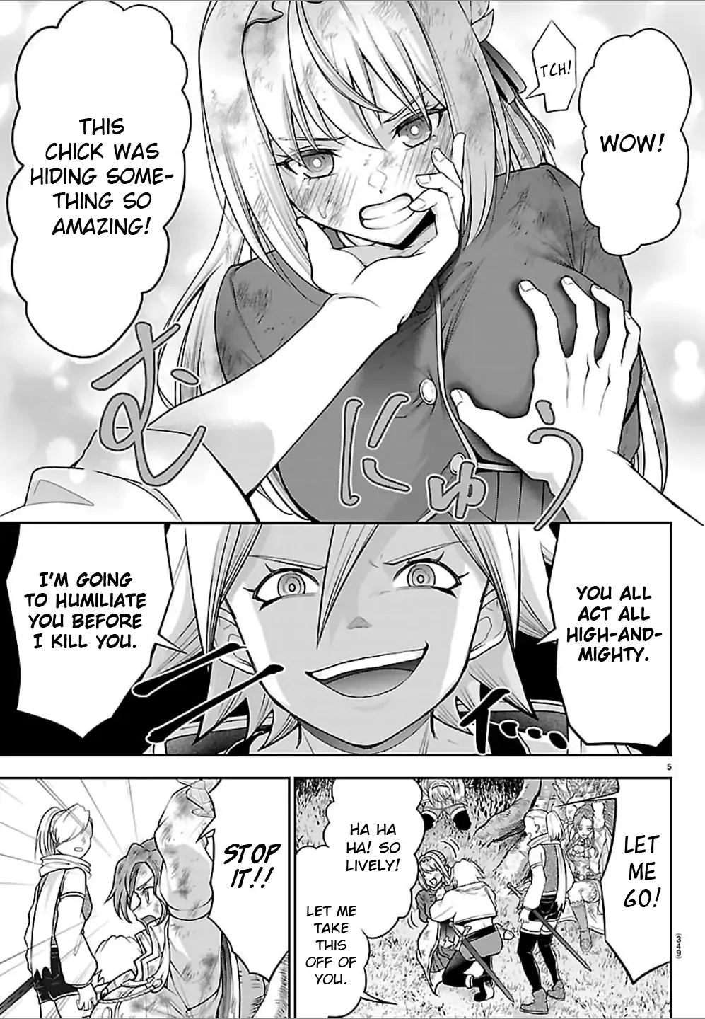 Read Cherry Yuusha to chapter 44 image 5 on Lezhin