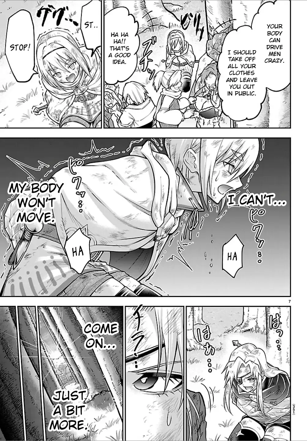 Read Cherry Yuusha to chapter 44 image 7 on Lezhin
