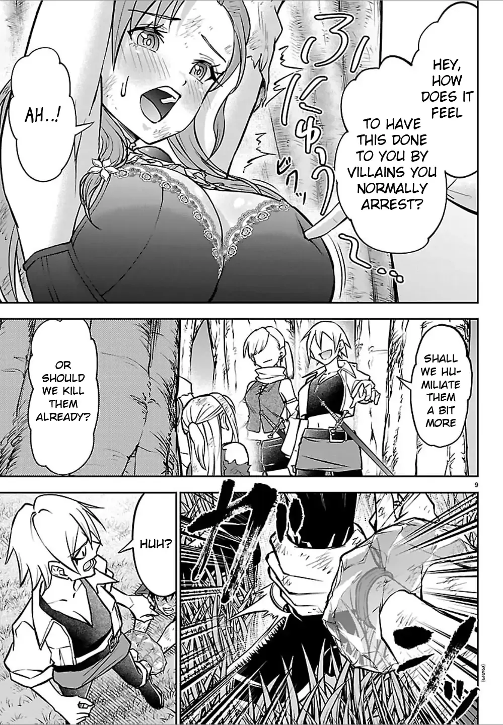 Read Cherry Yuusha to chapter 44 image 9 on Lezhin