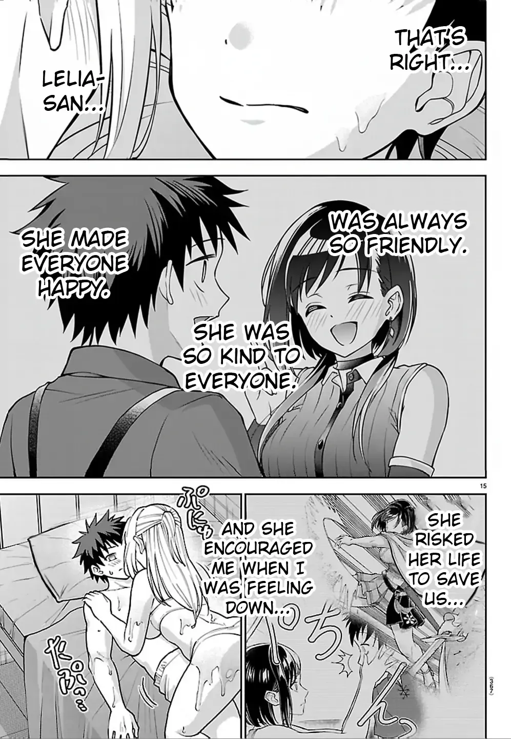 Read Cherry Yuusha to chapter 45 image 15 on Lezhin