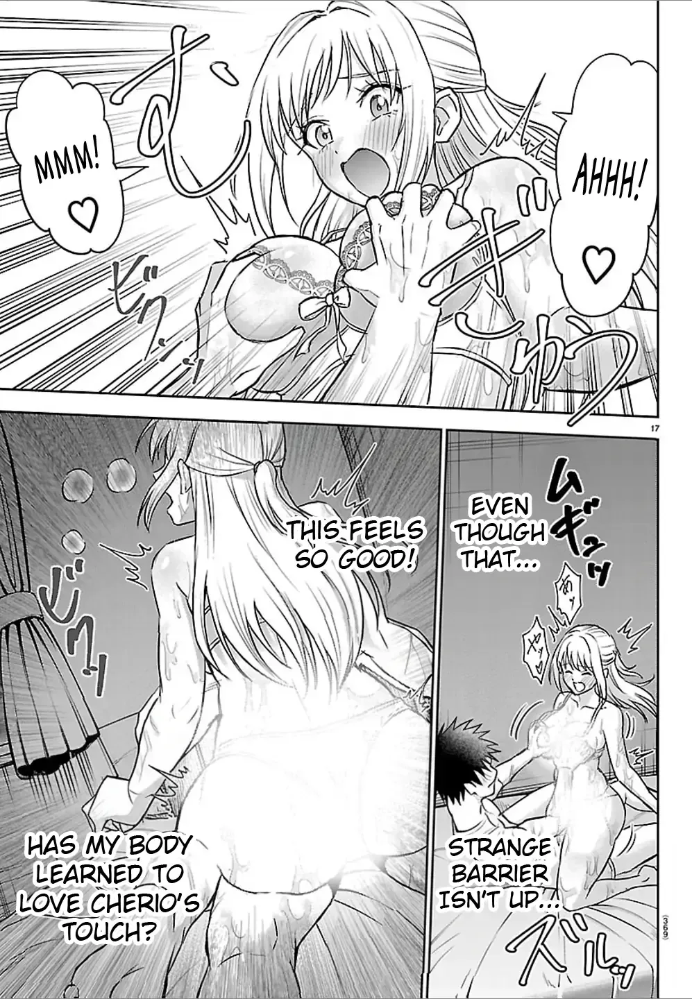 Read Cherry Yuusha to chapter 45 image 17 on Lezhin