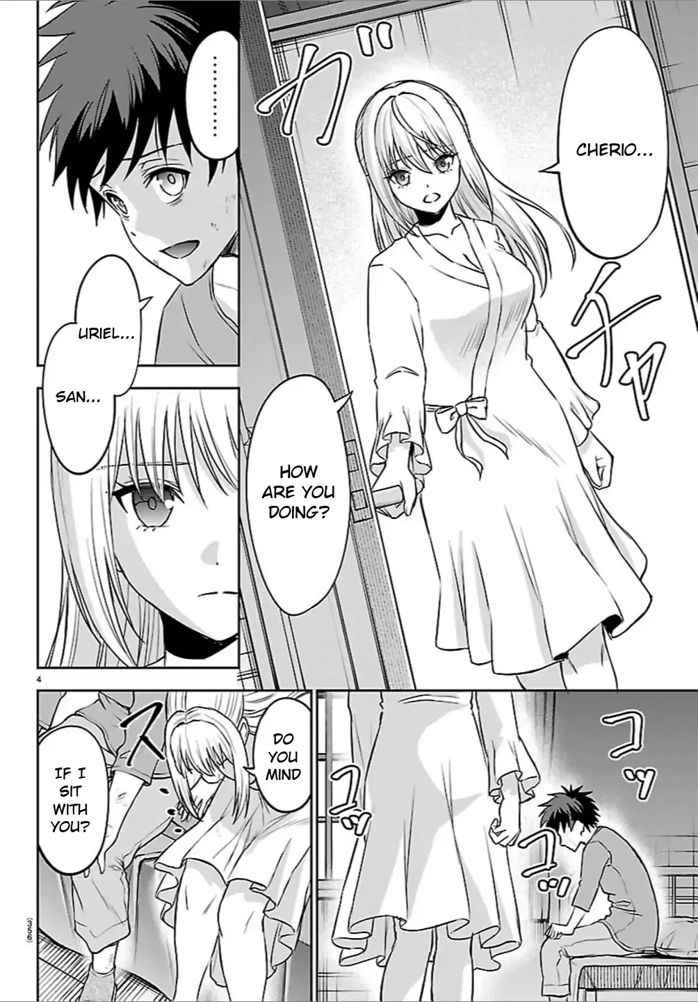 Read Cherry Yuusha to chapter 45 image 4 on Lezhin
