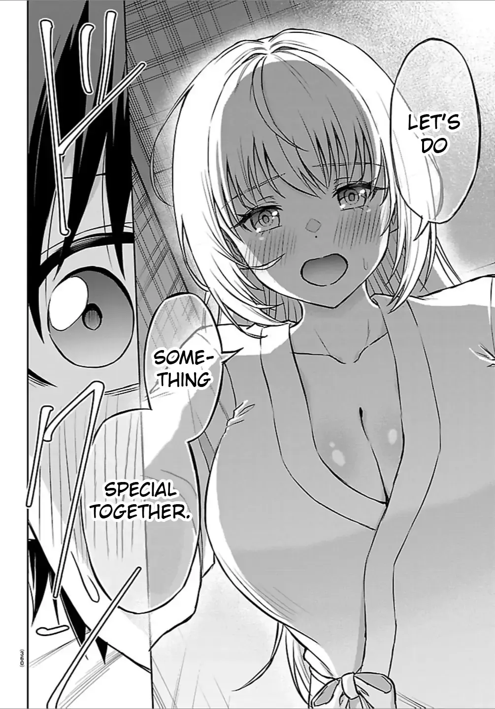 Read Cherry Yuusha to chapter 45 image 8 on Lezhin