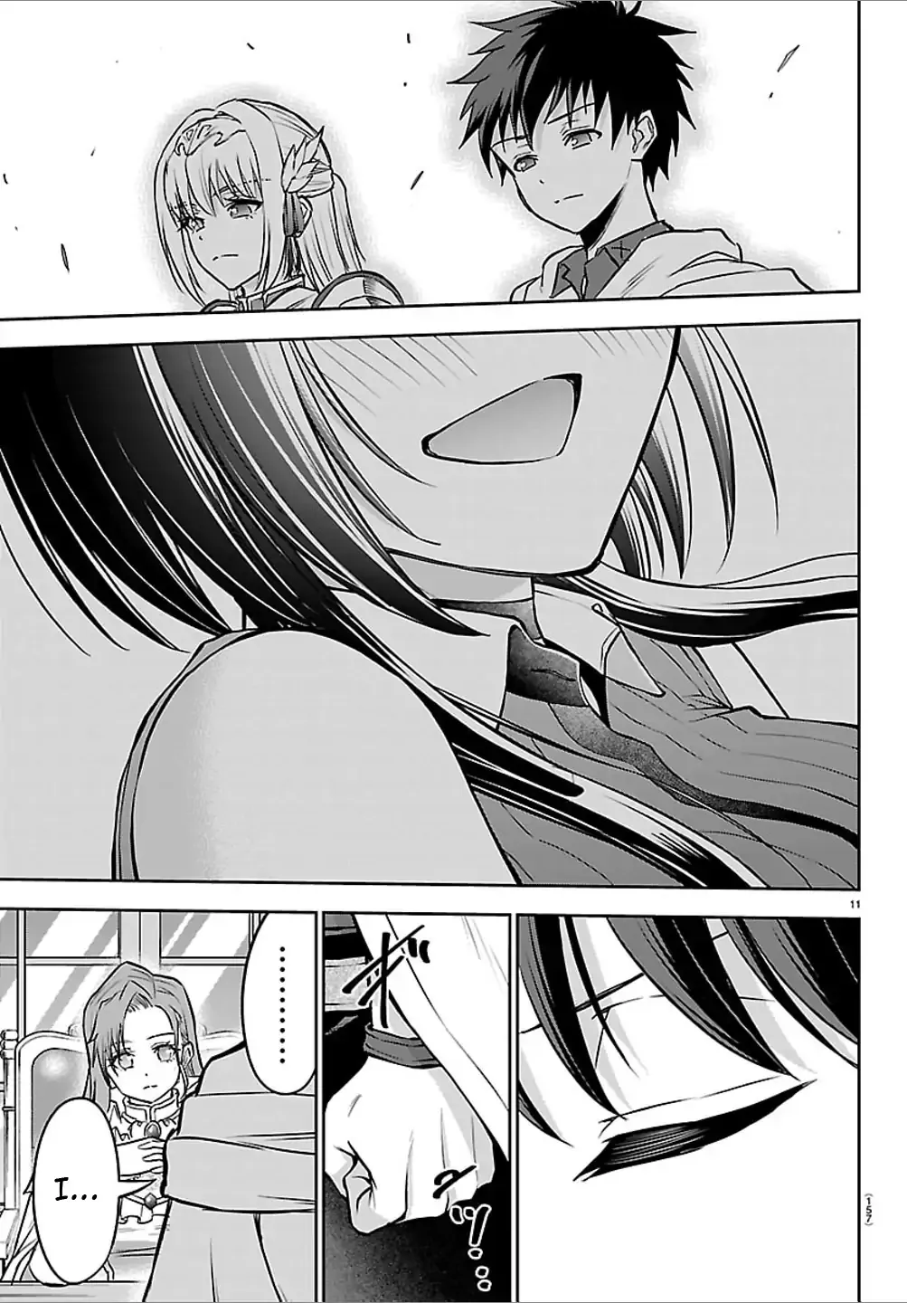 Read Cherry Yuusha to chapter 46 image 11 on Lezhin