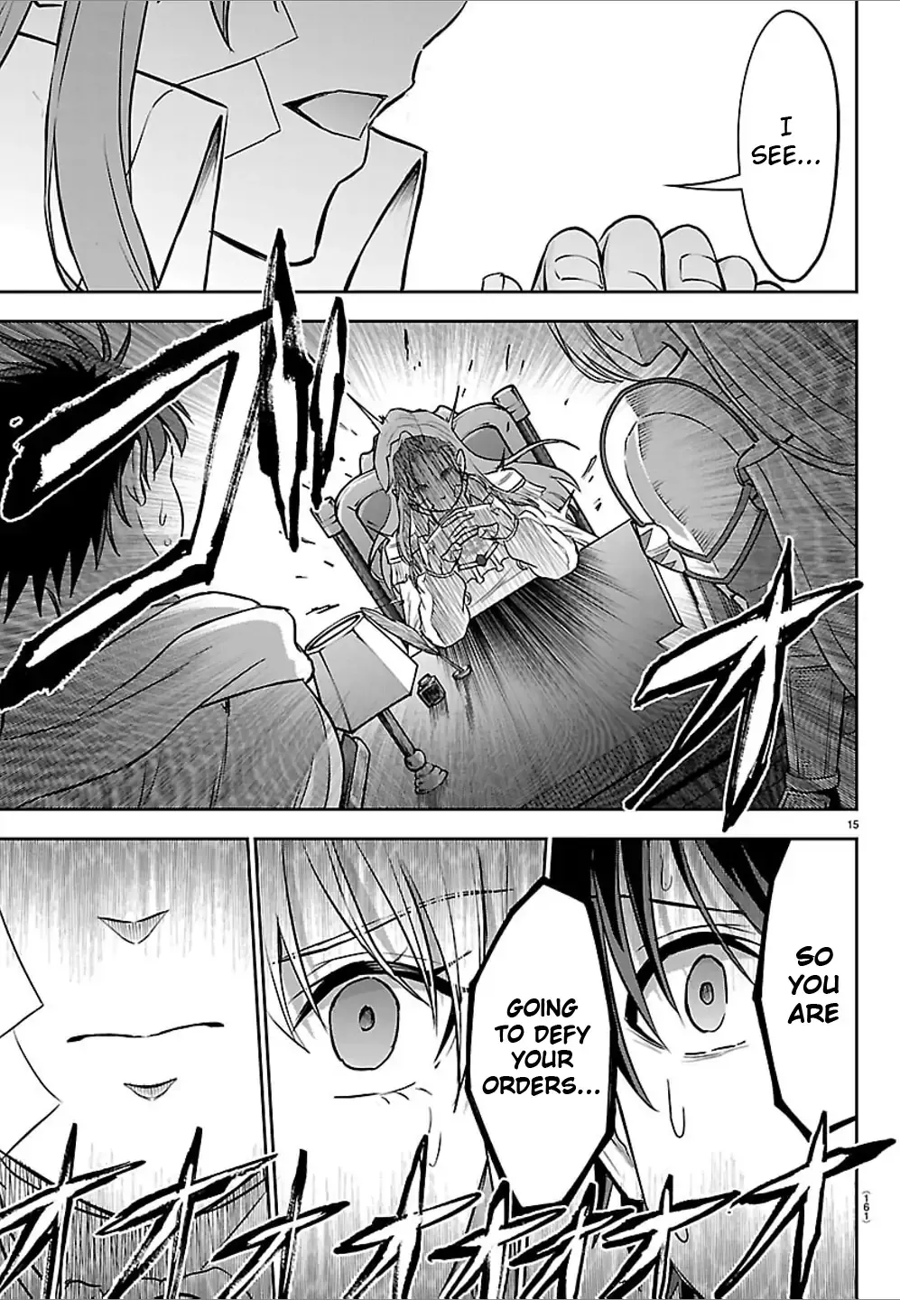Read Cherry Yuusha to chapter 46 image 14 on Lezhin
