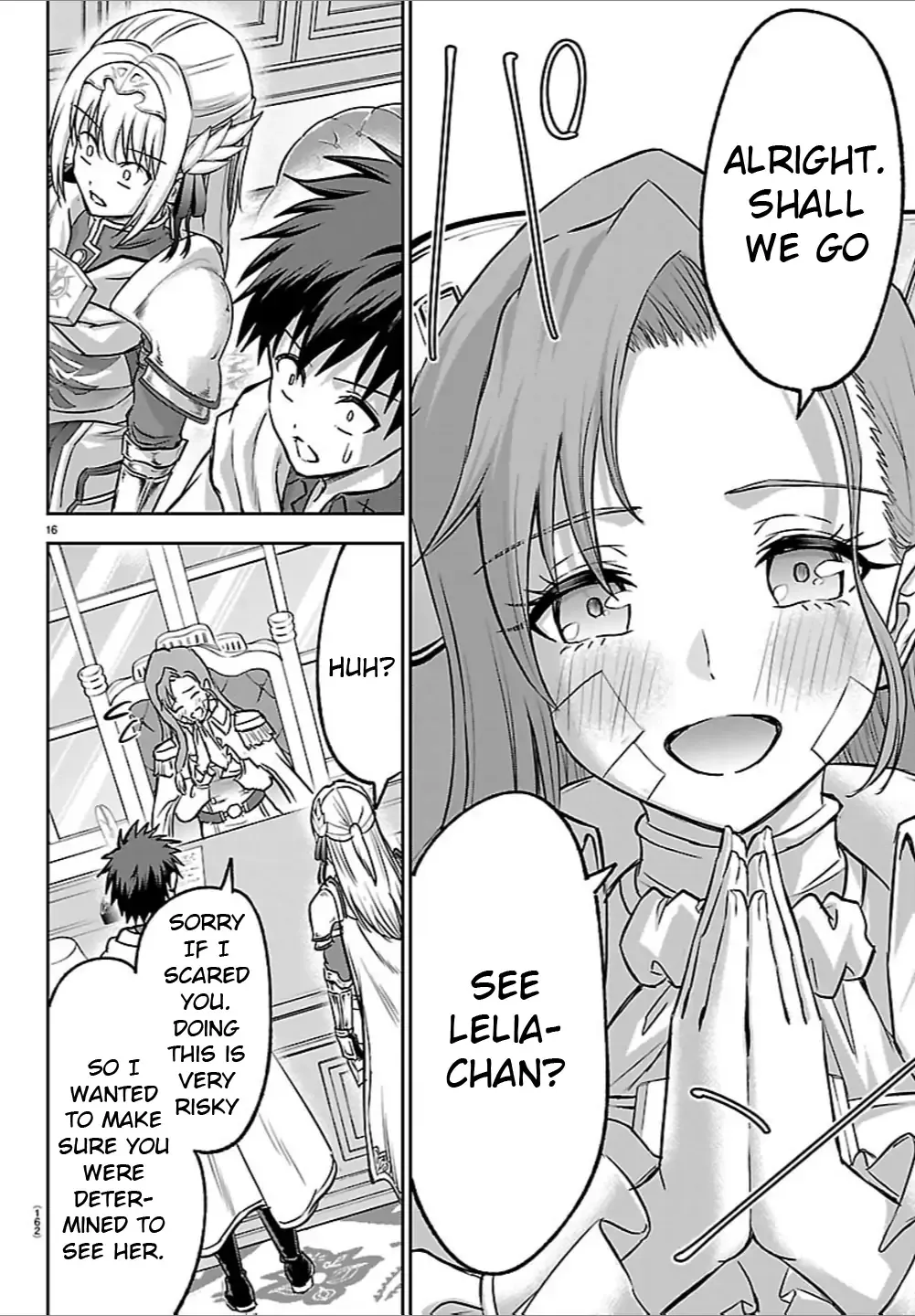 Read Cherry Yuusha to chapter 46 image 15 on Lezhin