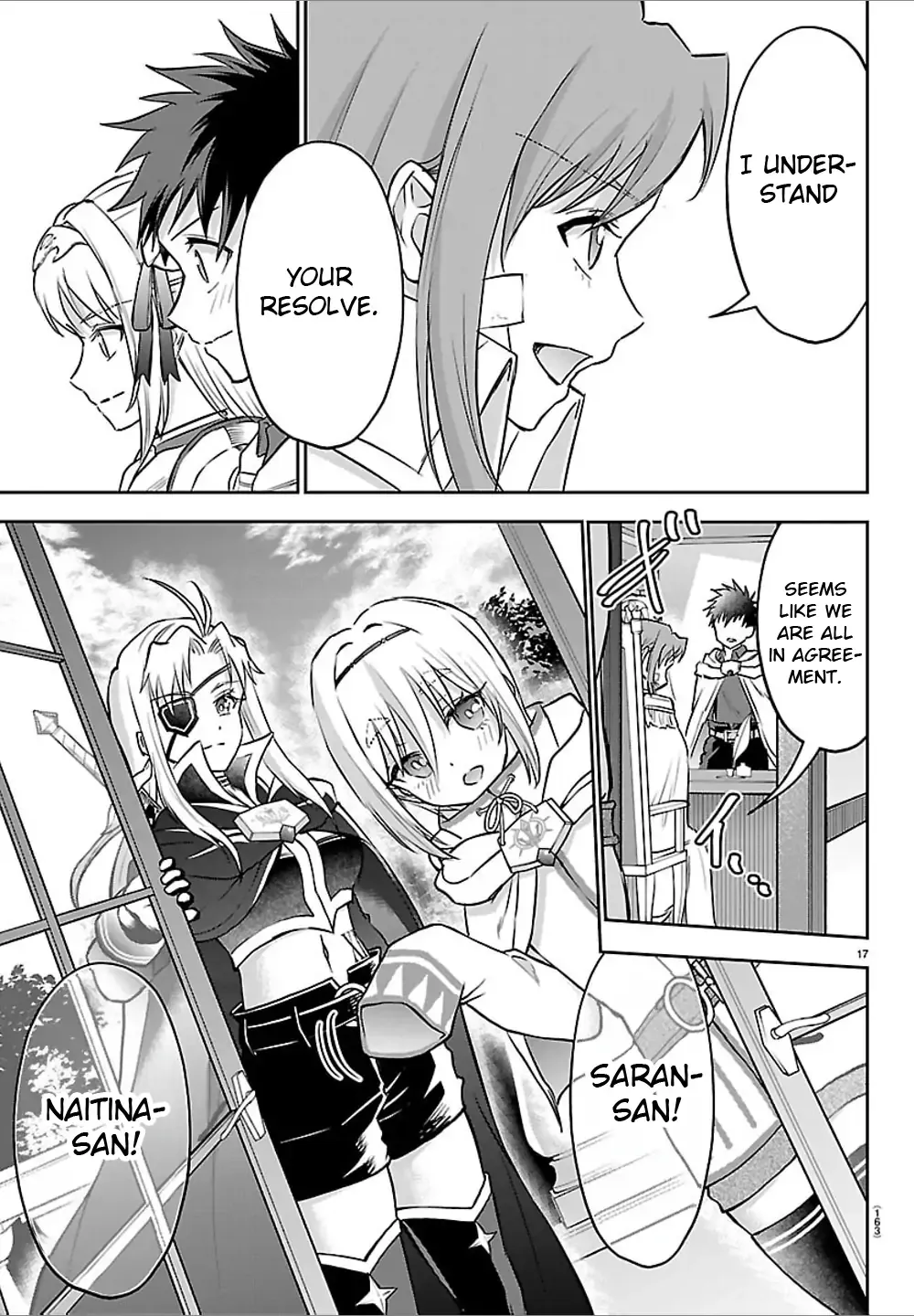 Read Cherry Yuusha to chapter 46 image 16 on Lezhin