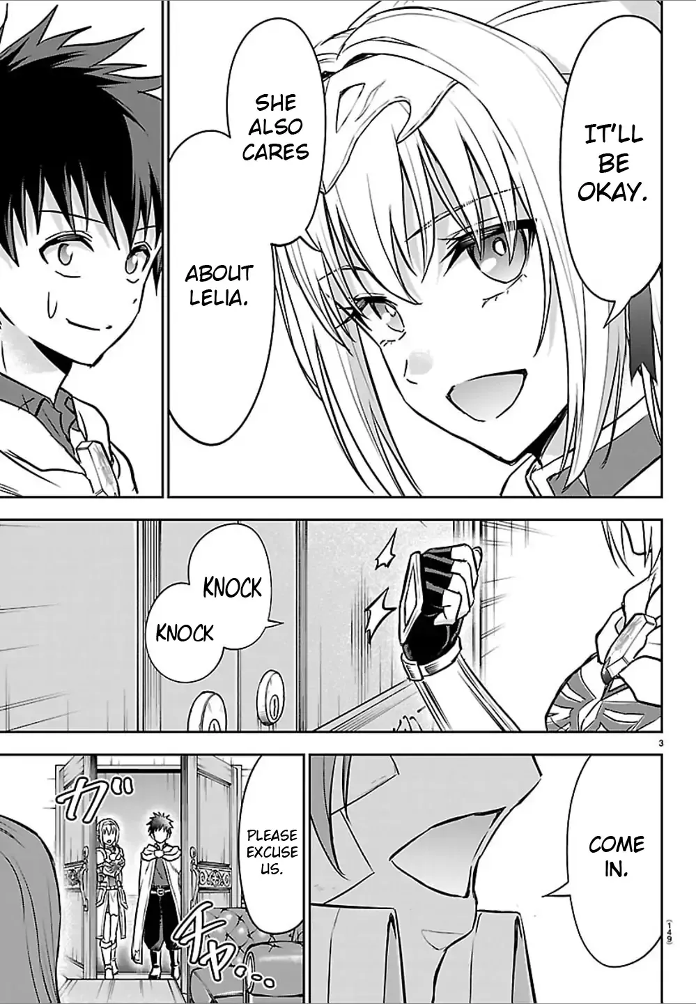 Read Cherry Yuusha to chapter 46 image 3 on Lezhin