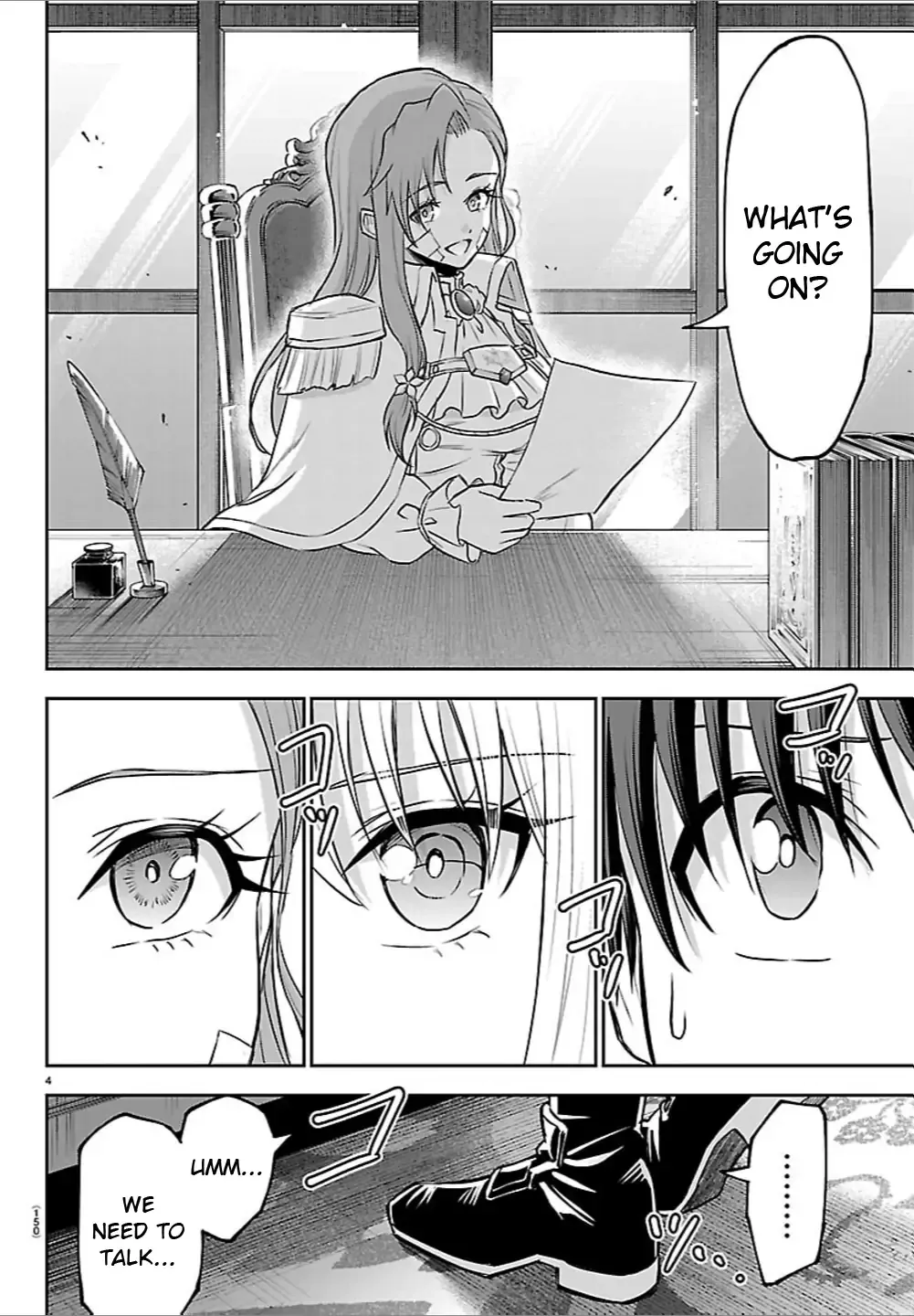Read Cherry Yuusha to chapter 46 image 4 on Lezhin