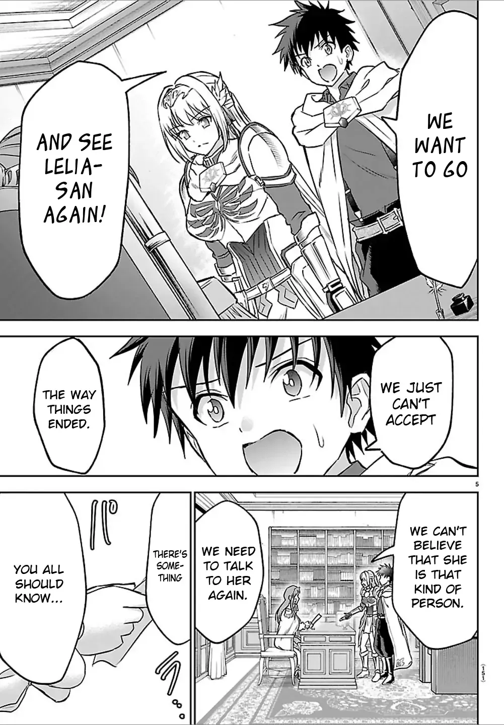 Read Cherry Yuusha to chapter 46 image 5 on Lezhin