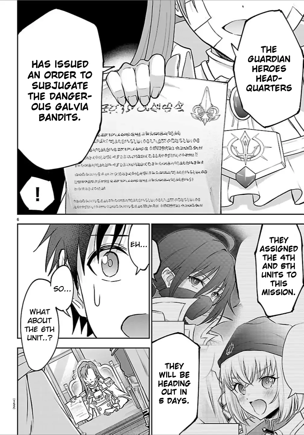 Read Cherry Yuusha to chapter 46 image 6 on Lezhin