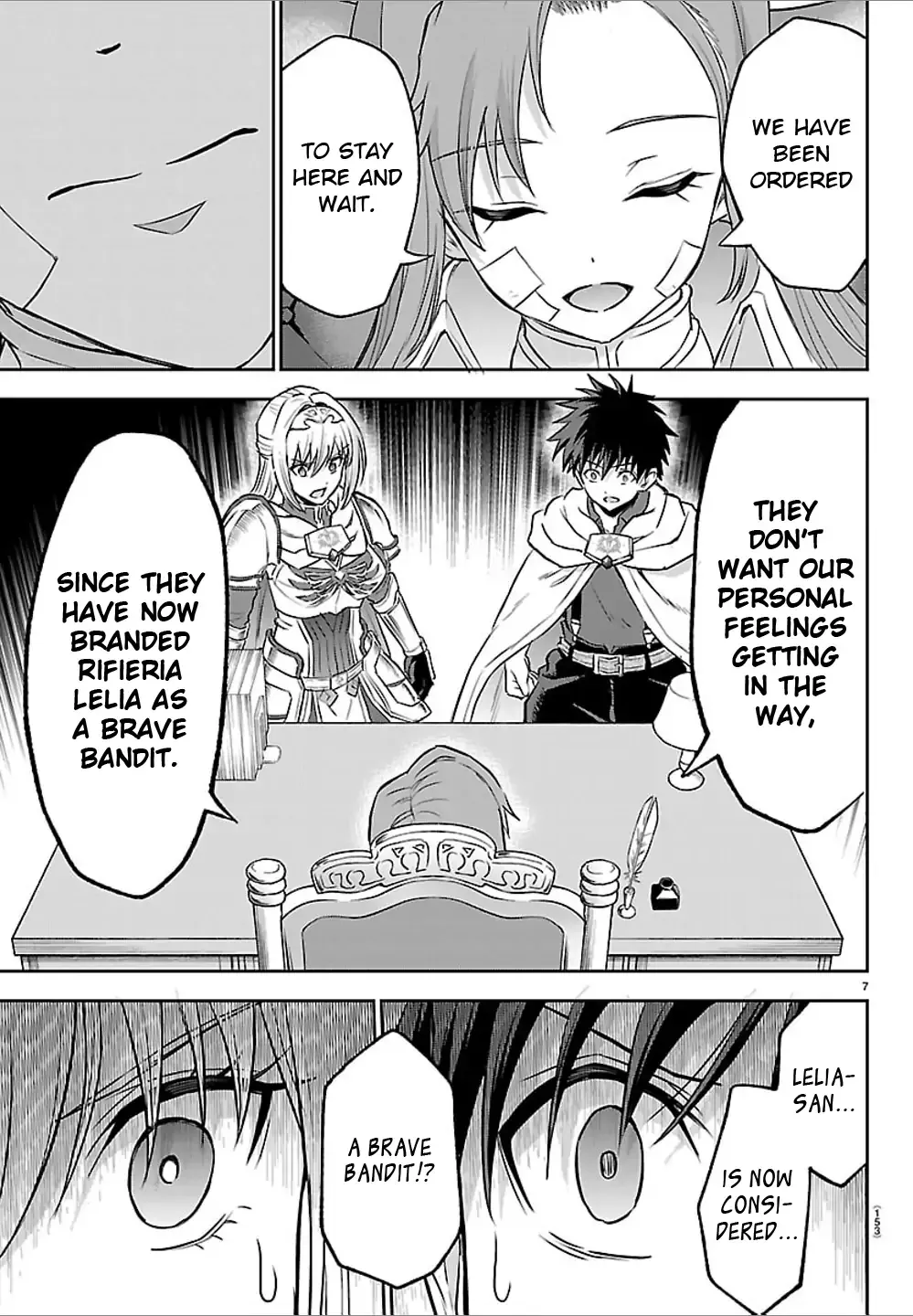 Read Cherry Yuusha to chapter 46 image 7 on Lezhin