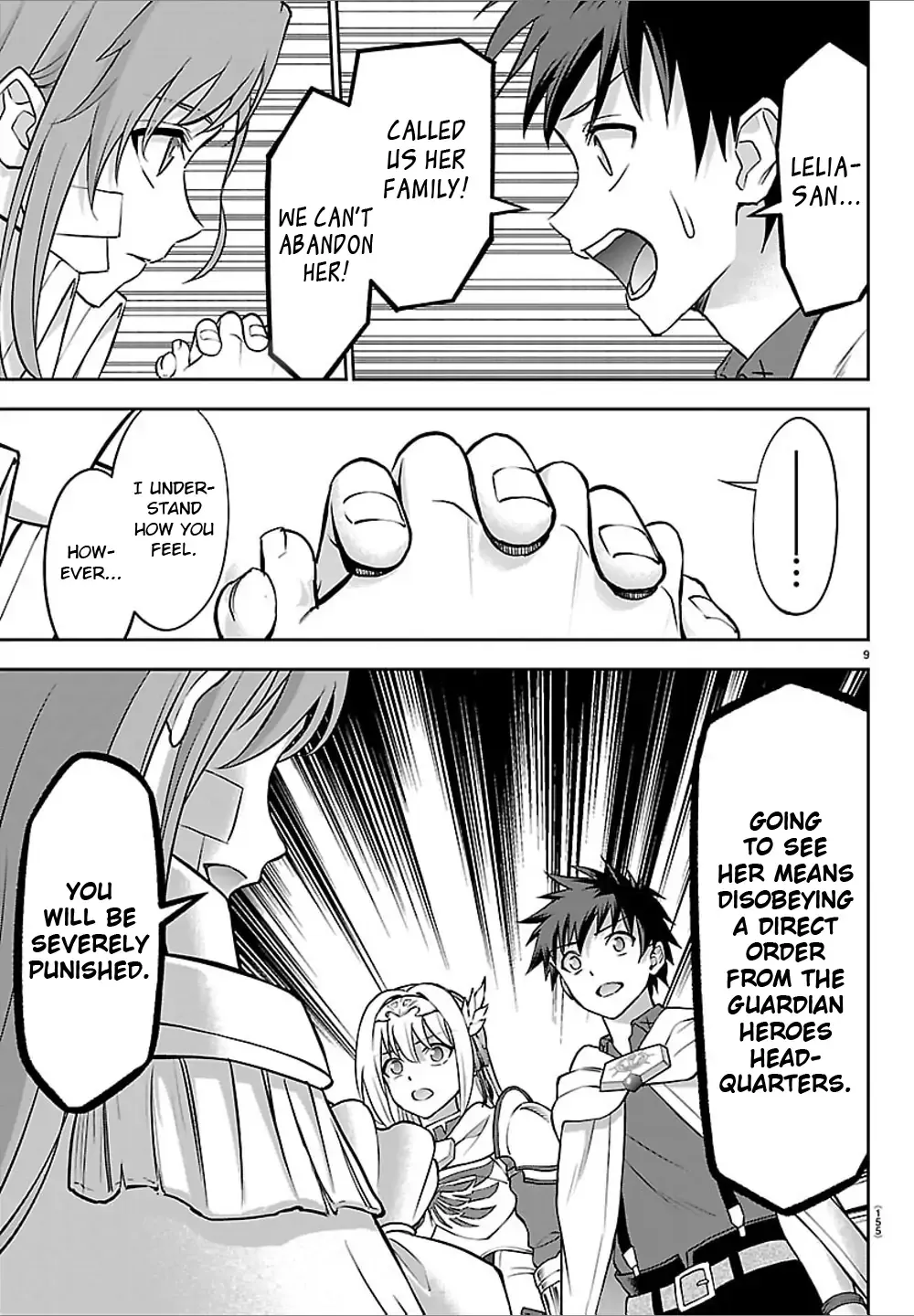 Read Cherry Yuusha to chapter 46 image 9 on Lezhin