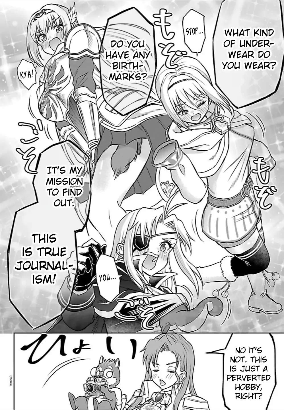 Read Cherry Yuusha to chapter 47 image 10 on Lezhin
