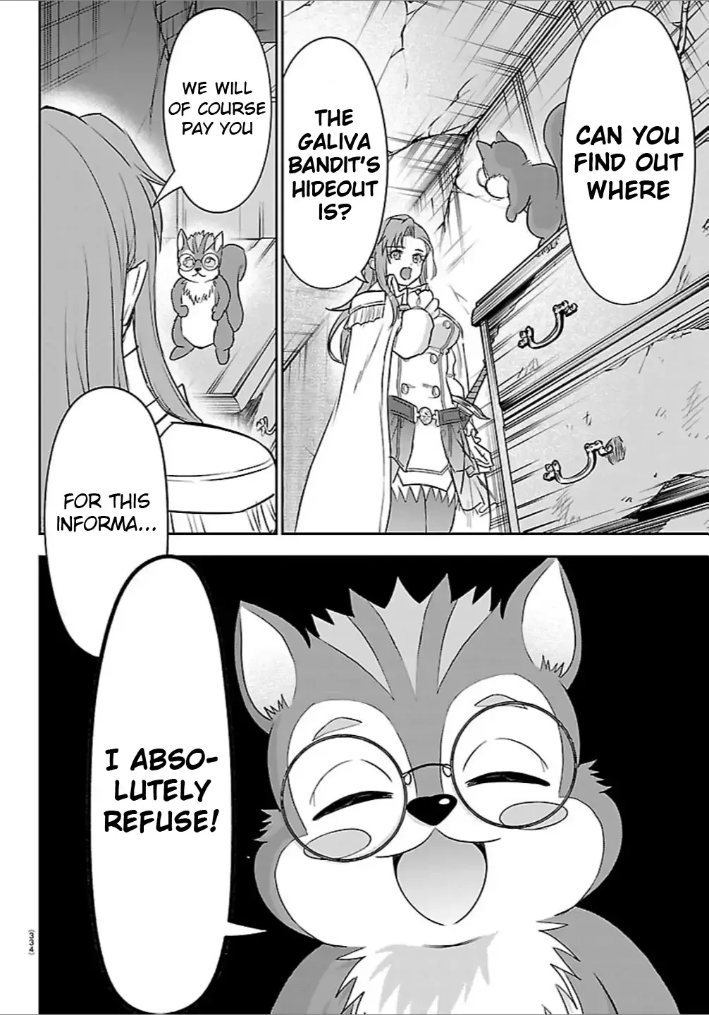 Read Cherry Yuusha to chapter 47 image 12 on Lezhin