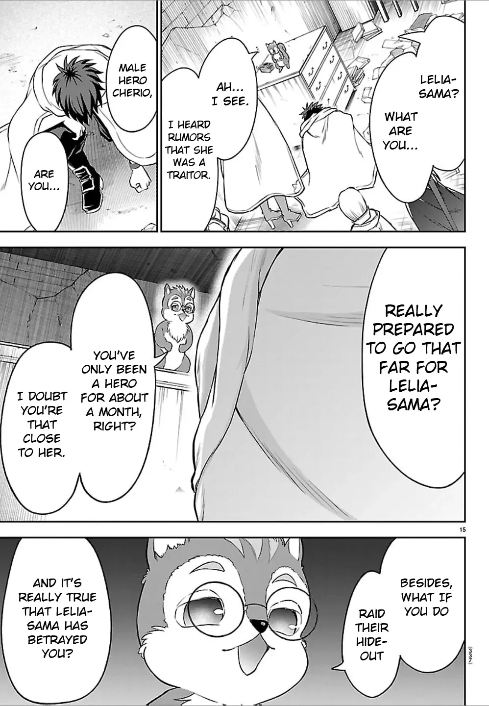 Read Cherry Yuusha to chapter 47 image 15 on Lezhin