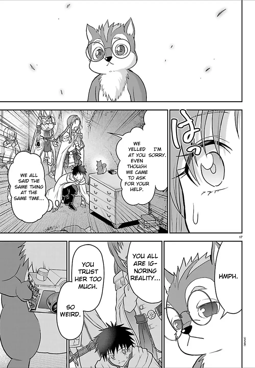 Read Cherry Yuusha to chapter 47 image 17 on Lezhin