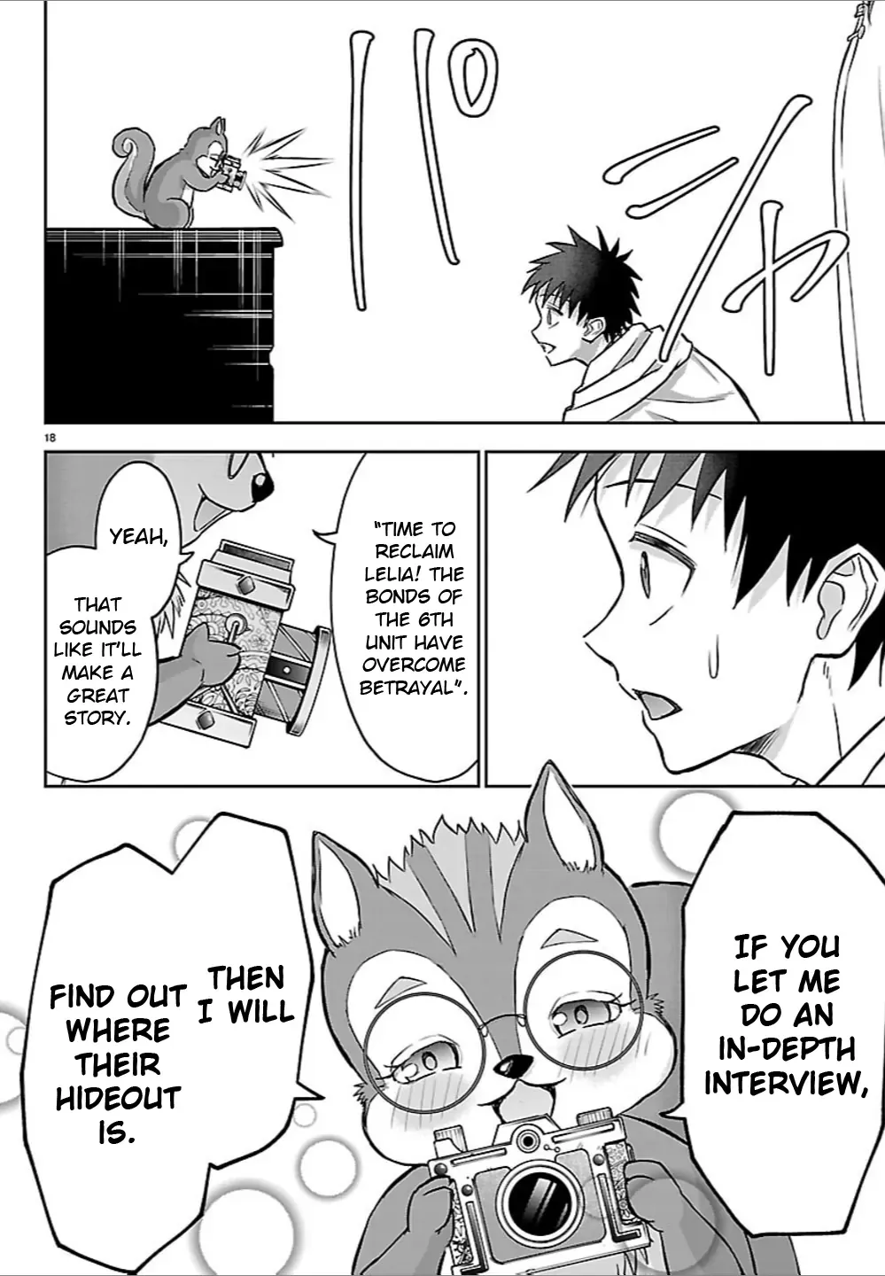 Read Cherry Yuusha to chapter 47 image 18 on Lezhin
