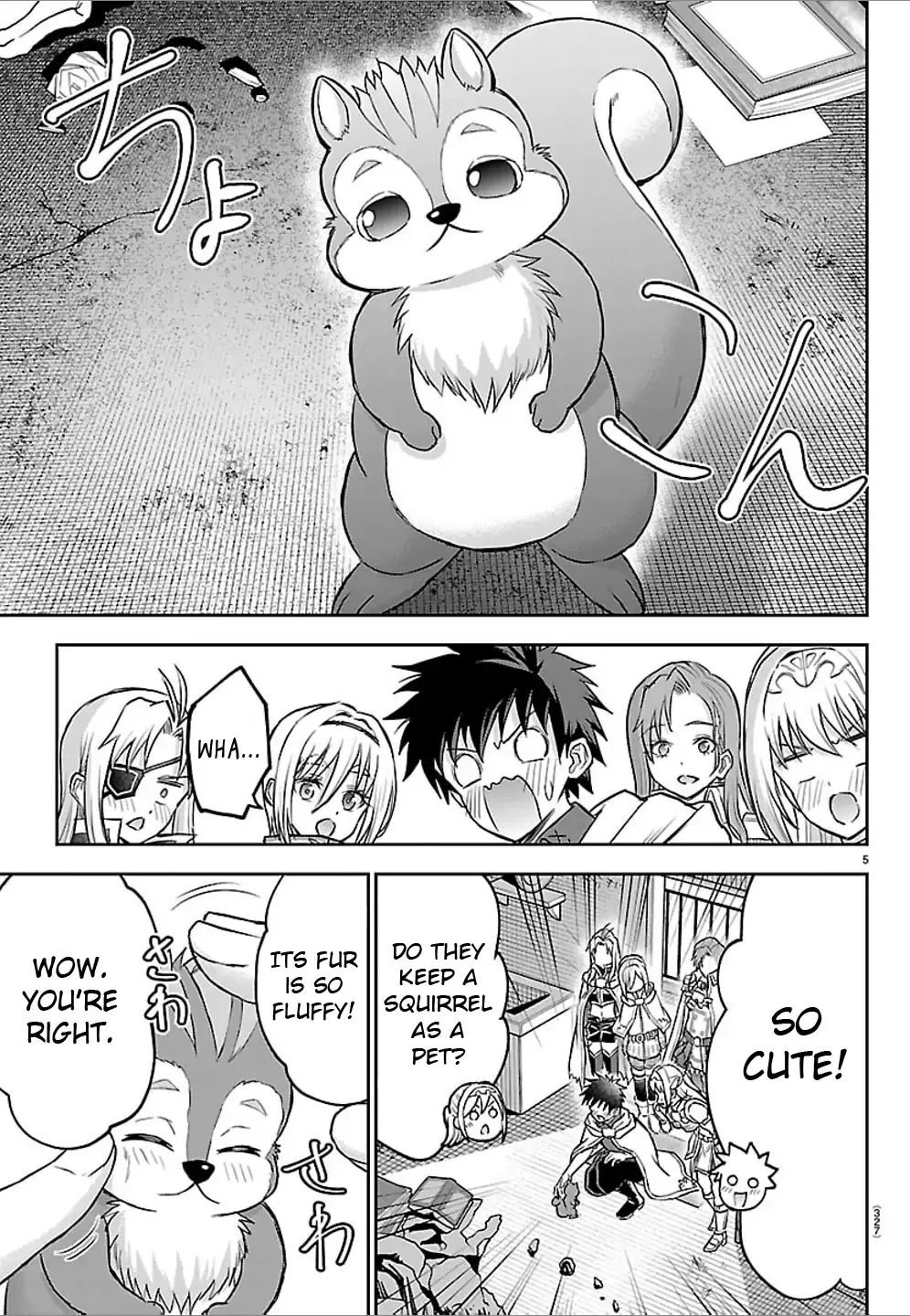 Read Cherry Yuusha to chapter 47 image 5 on Lezhin