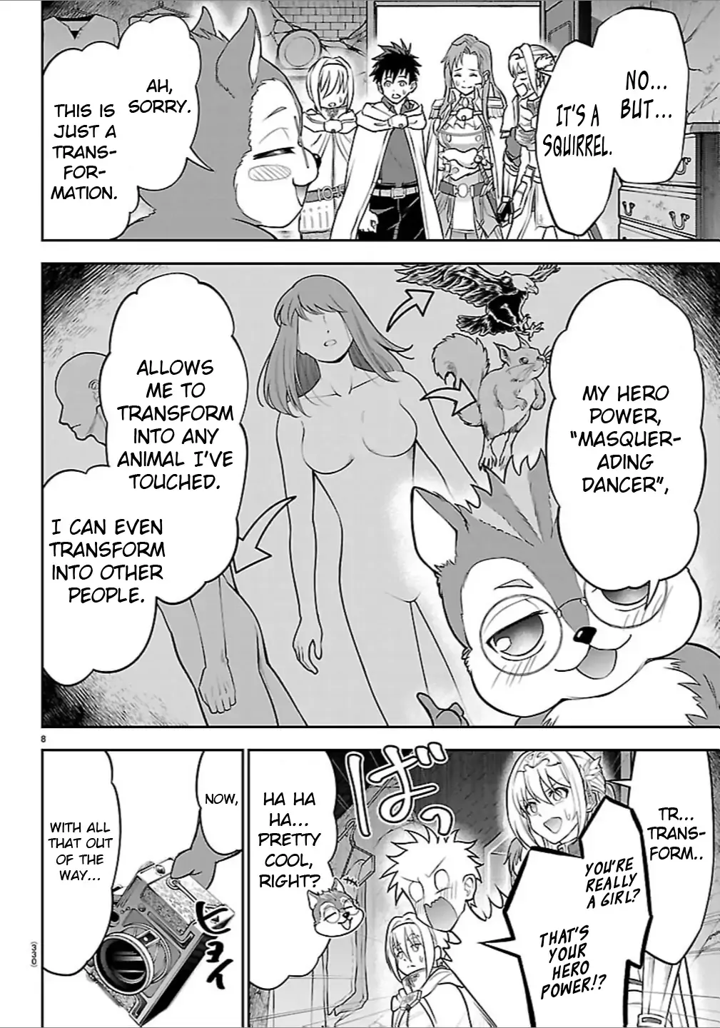 Read Cherry Yuusha to chapter 47 image 8 on Lezhin