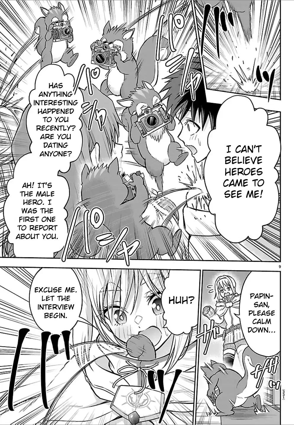 Read Cherry Yuusha to chapter 47 image 9 on Lezhin