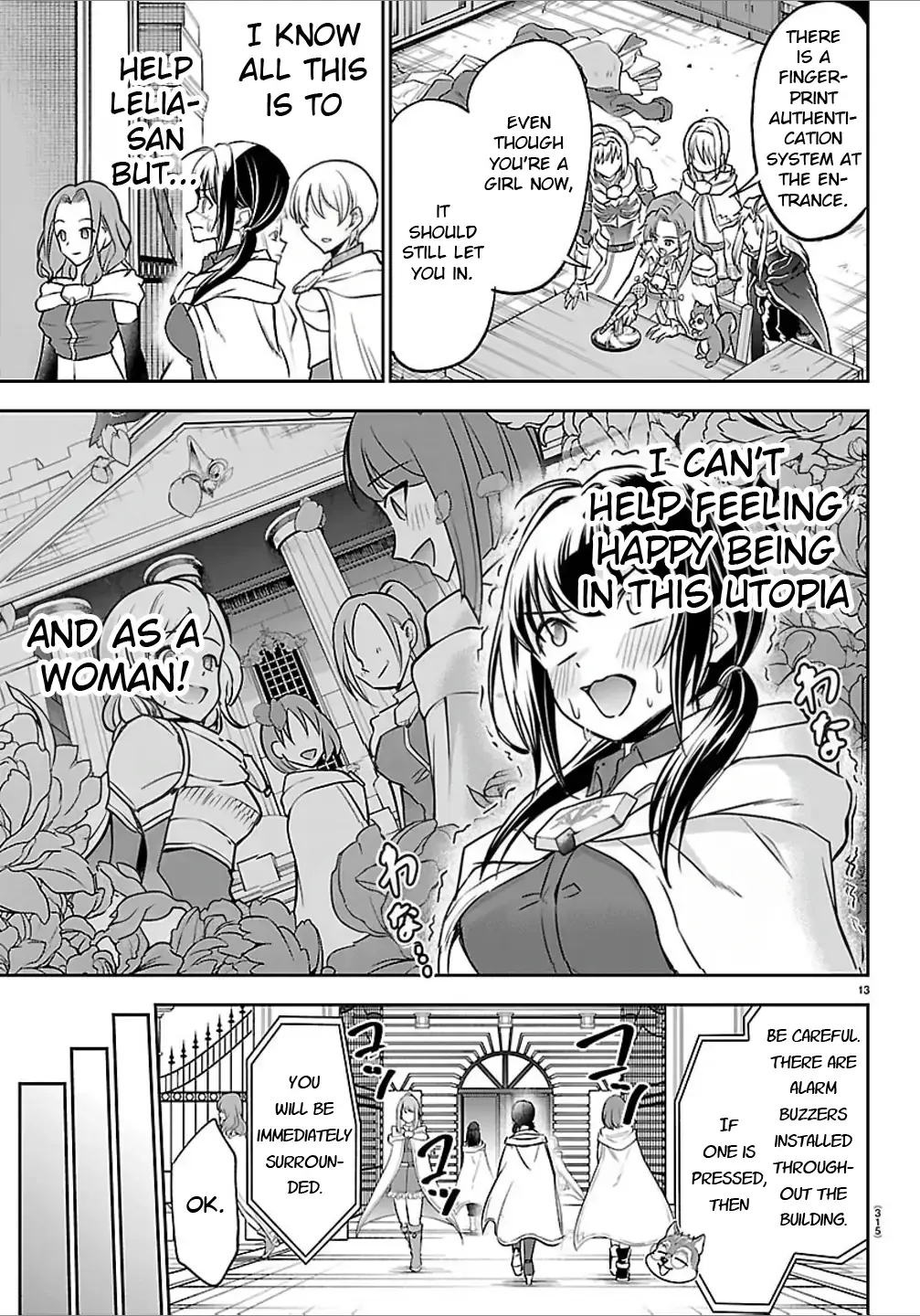 Read Cherry Yuusha to chapter 48 image 12 on Lezhin