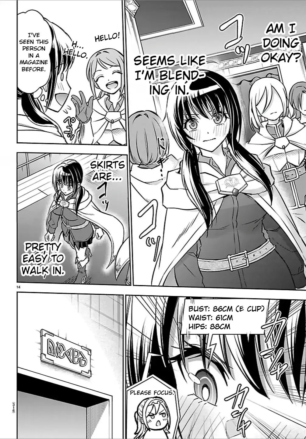 Read Cherry Yuusha to chapter 48 image 13 on Lezhin