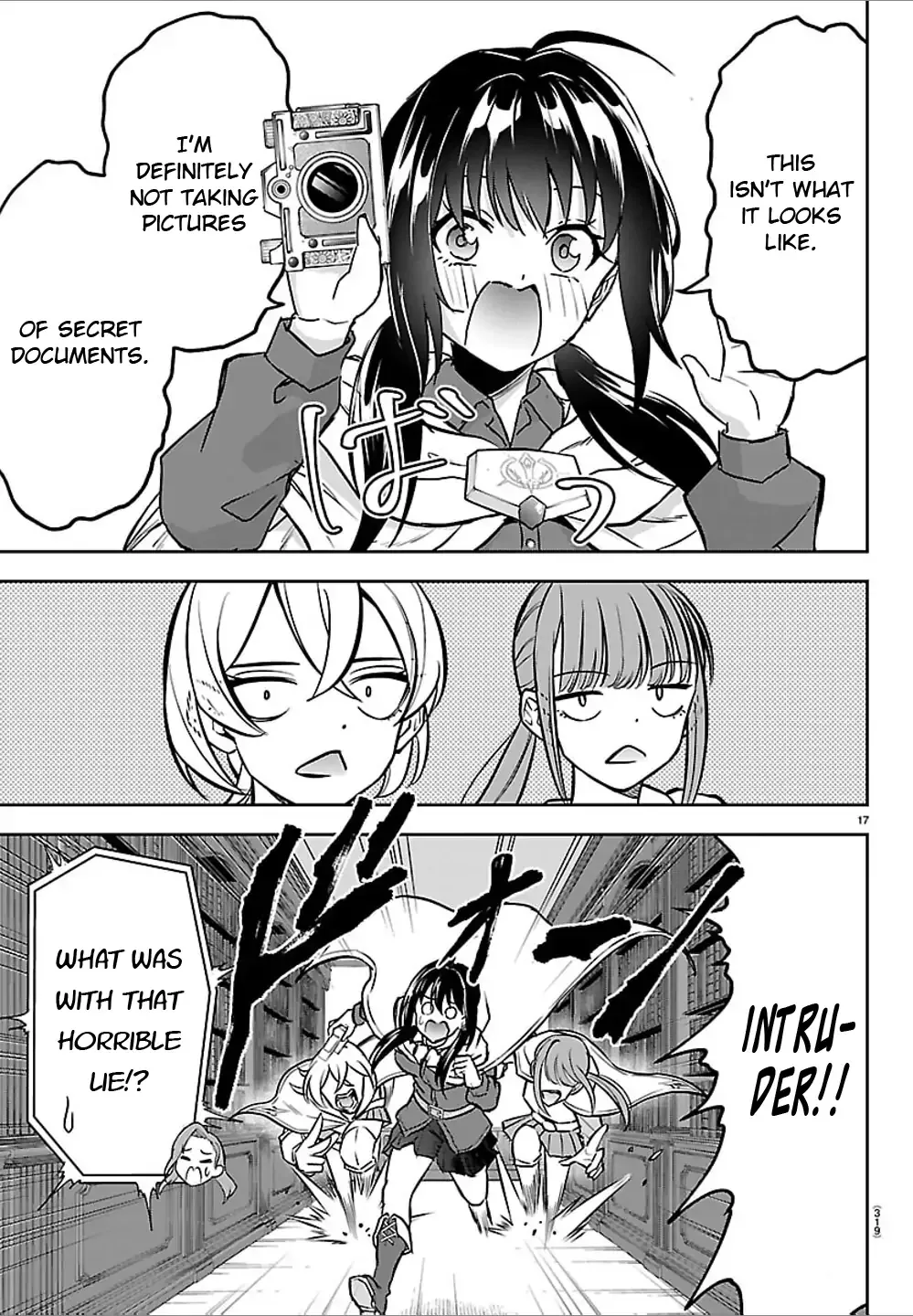 Read Cherry Yuusha to chapter 48 image 16 on Lezhin