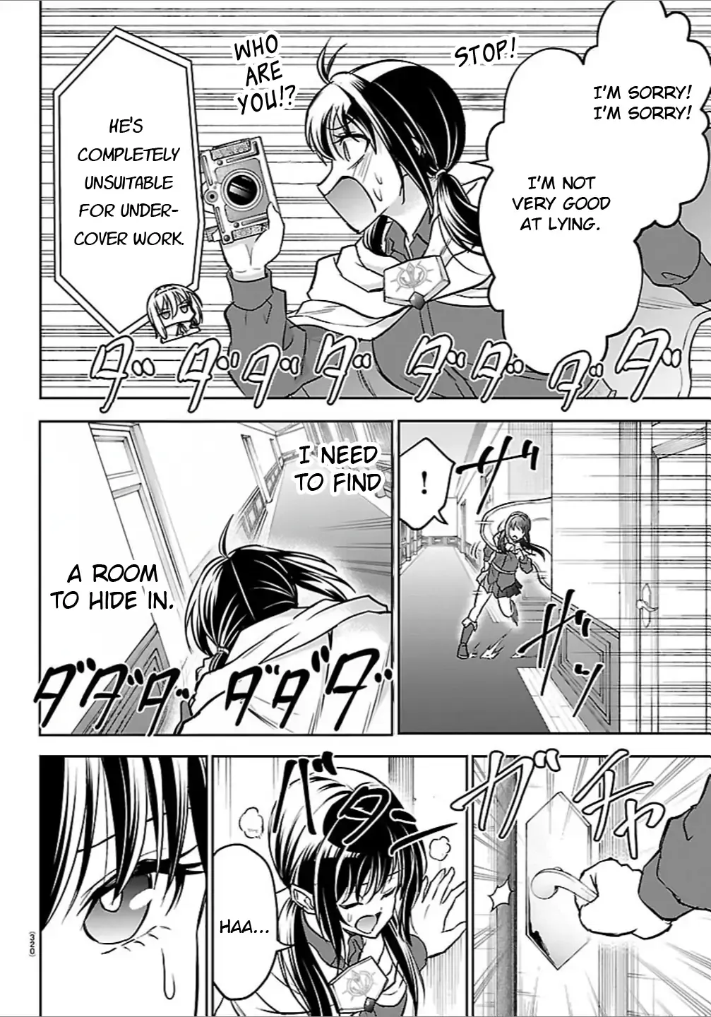 Read Cherry Yuusha to chapter 48 image 17 on Lezhin