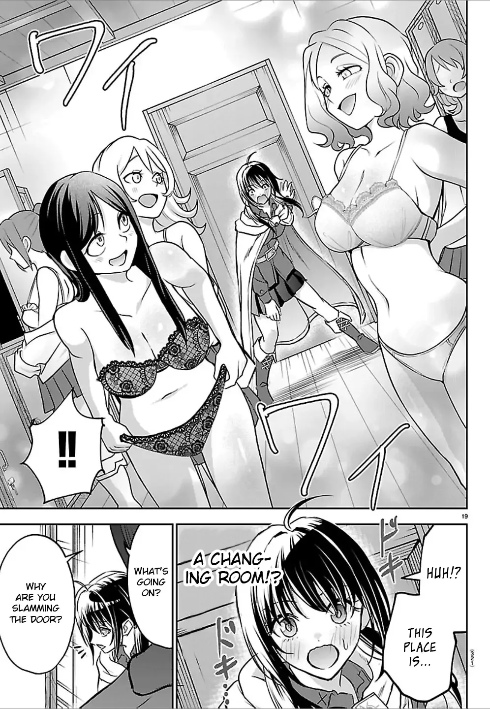 Read Cherry Yuusha to chapter 48 image 18 on Lezhin