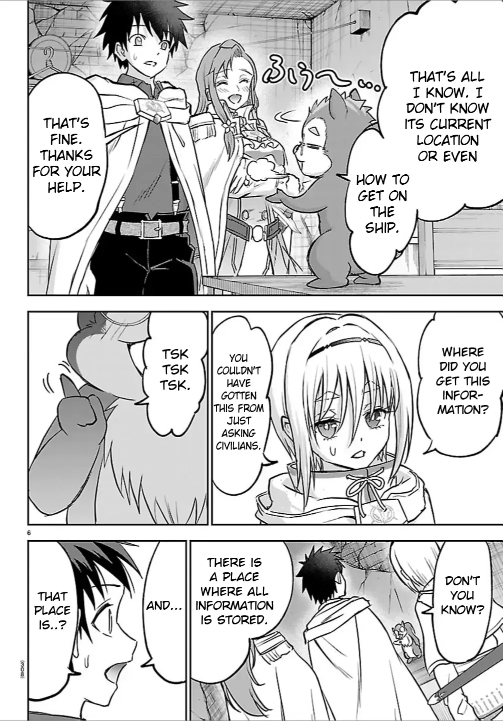 Read Cherry Yuusha to chapter 48 image 5 on Lezhin