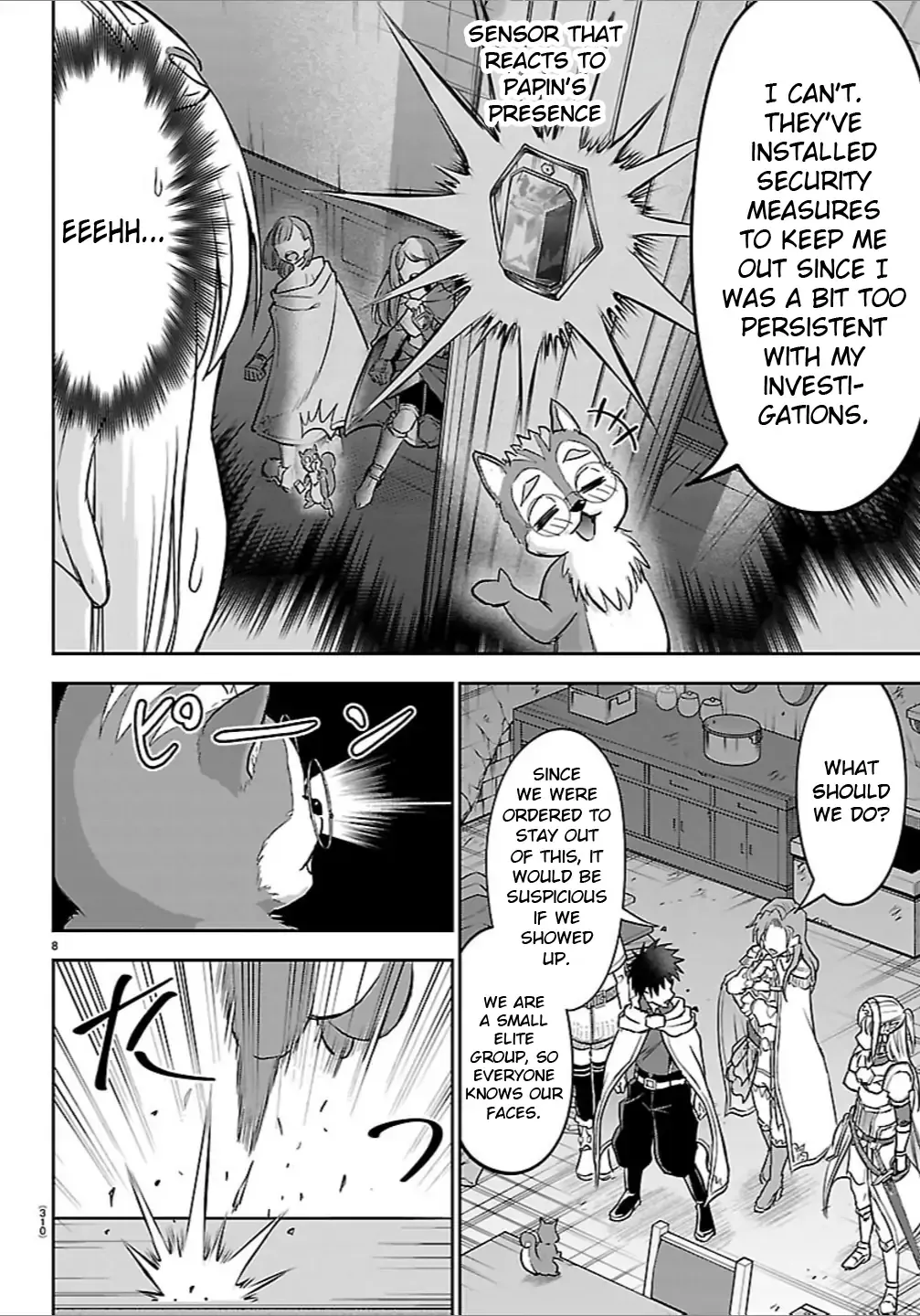 Read Cherry Yuusha to chapter 48 image 7 on Lezhin
