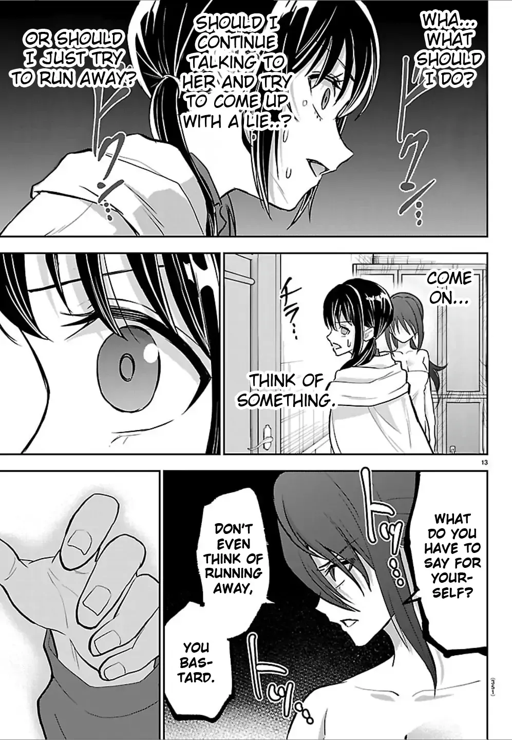 Read Cherry Yuusha to chapter 49 image 12 on Lezhin