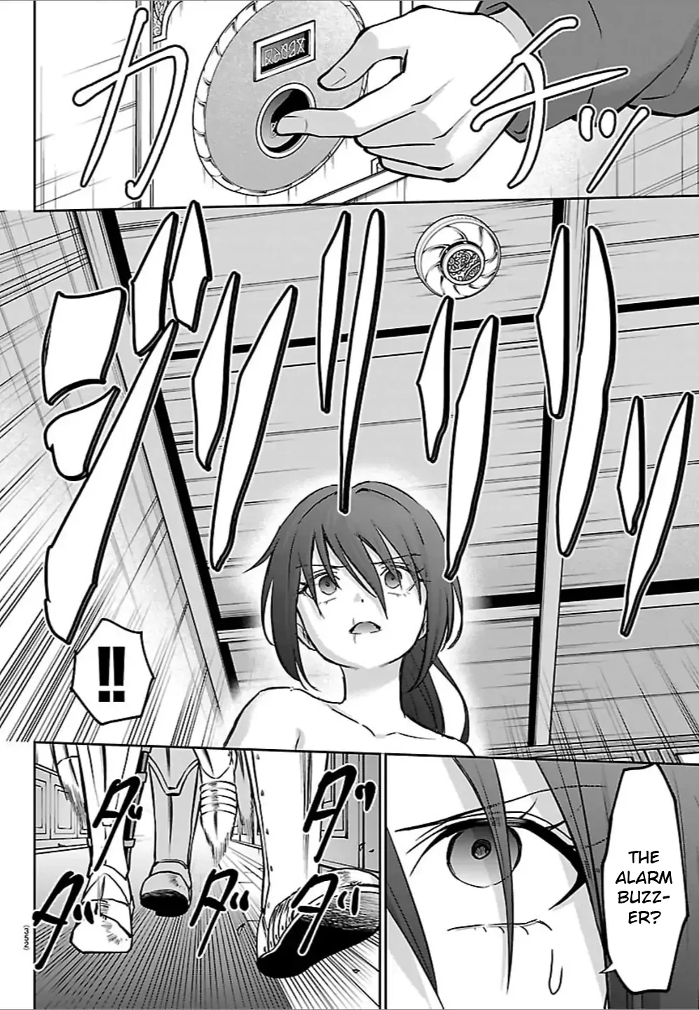 Read Cherry Yuusha to chapter 49 image 13 on Lezhin