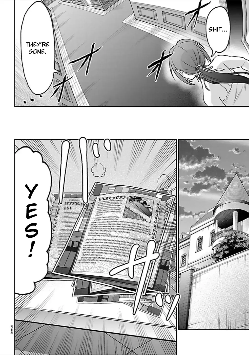 Read Cherry Yuusha to chapter 49 image 15 on Lezhin