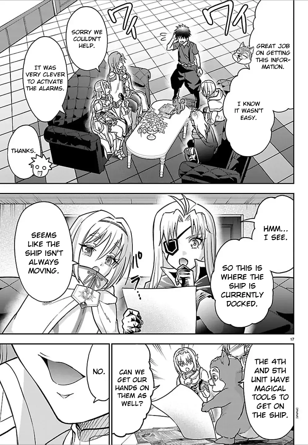 Read Cherry Yuusha to chapter 49 image 16 on Lezhin