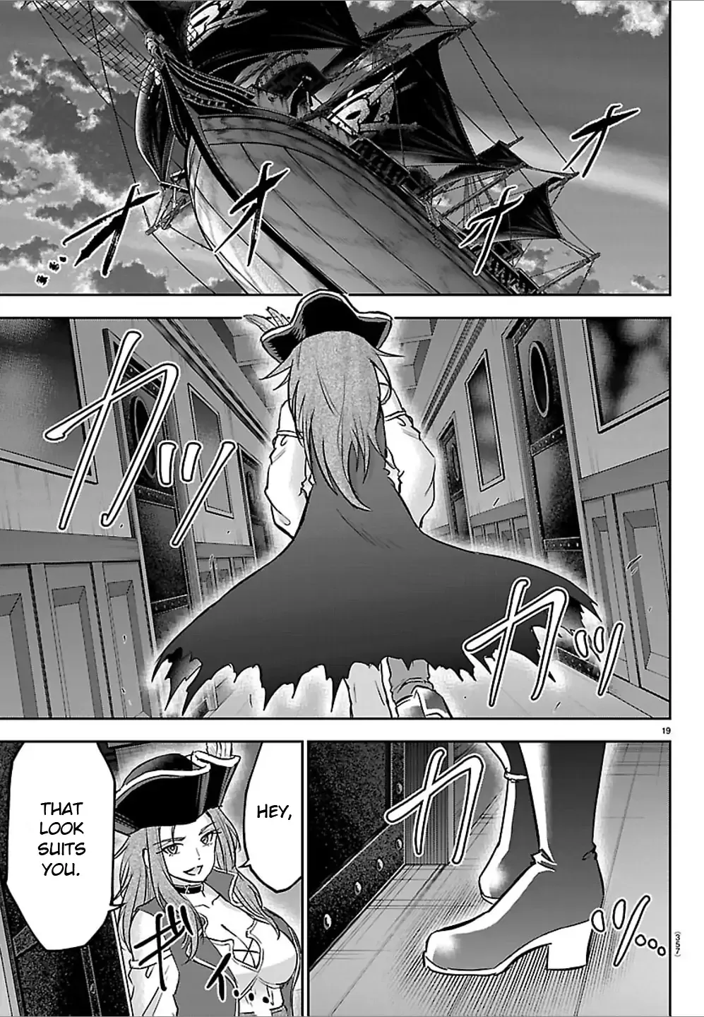 Read Cherry Yuusha to chapter 49 image 18 on Lezhin