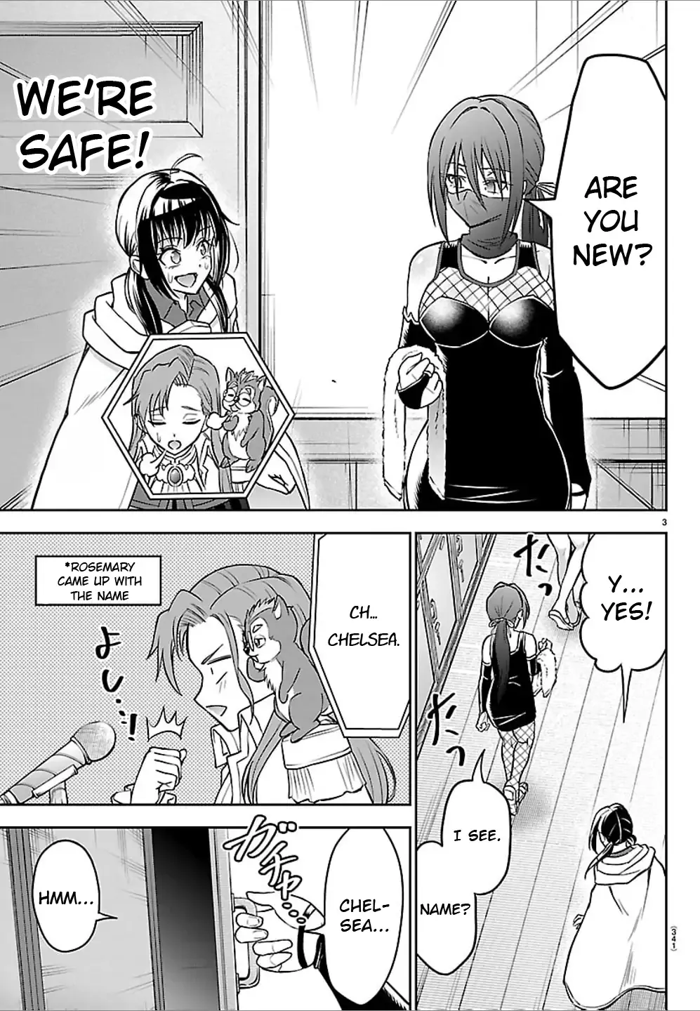 Read Cherry Yuusha to chapter 49 image 2 on Lezhin