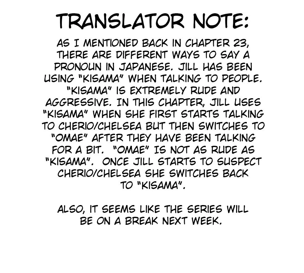 Read Cherry Yuusha to chapter 49 image 20 on Lezhin